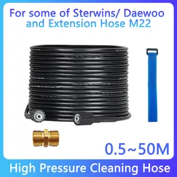 For Karcher Car Wash Water Cleaning Extension Hose M22-Pin 14/15 High Pressure Washer Hose Pipe 0.5-50M