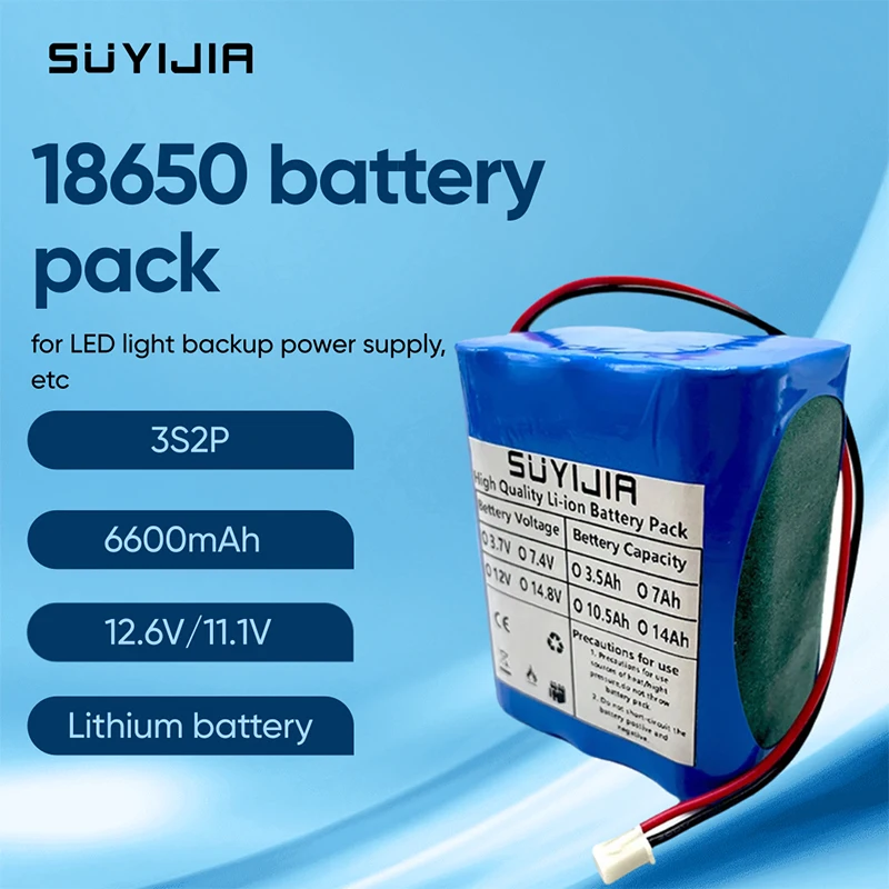 Original 12V 3S2P 6600mAh large capacity 18650 rechargeable lithium-ion battery with 5A BMS for LED light backup power etc