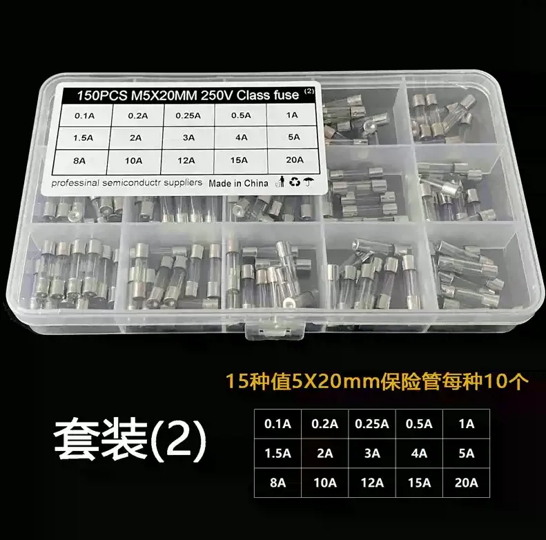 Fuse Box Kit 0.1A 0.2A 0.25A 0.5A 1A 1.5A 2A 3A 4A 5A 8A 10A 12A 15A 20A Safety Blown Fuze Tube 5x20 15Value*10pcs=150pcs 5*20mm