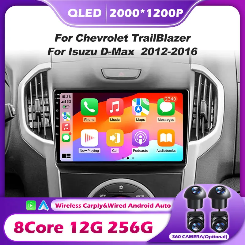 Android 16 Auto Carplay Car Radio Multimedia For Chevrolet TrailBlazer 2012-2016 S-10 S10 Colorado For Isuzu D-Max DMAX BT tools