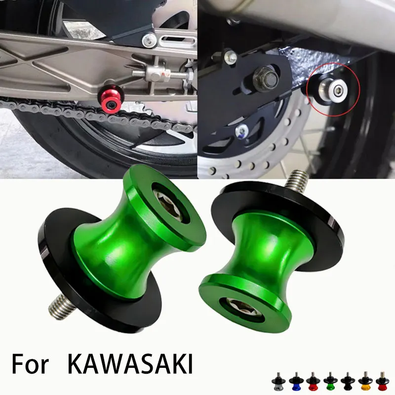 10mm-para KAWASAKI Ninja ZX6R ZX7R ZX9R ZX10R ZX12R ZX14R Z1000 Z750 motocicleta CNC brazo oscilante carretes deslizadores basculante soporte de tornillo
