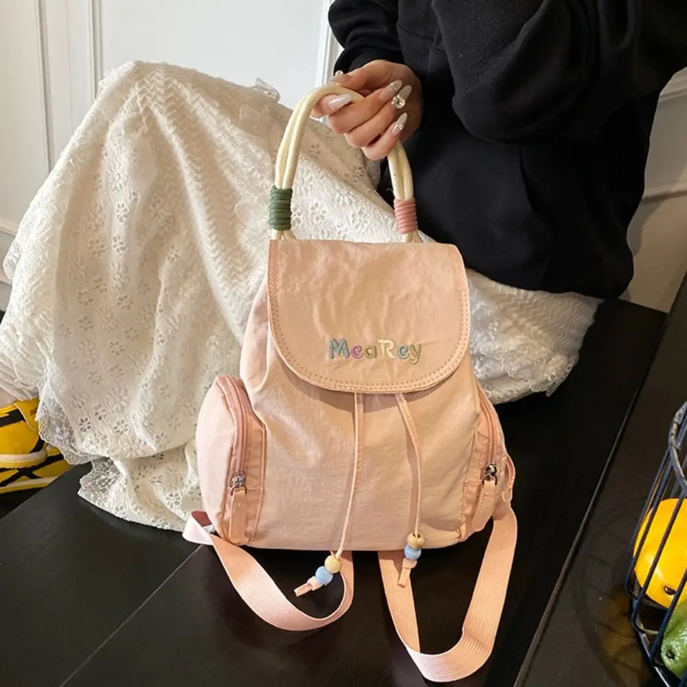 Kawaii رسالة التطريز الرباط على ظهره النايلون سعة كبيرة الطلاب حقيبة مدرسية حقيبة يد الكورية نمط حقيبة كتف السفر