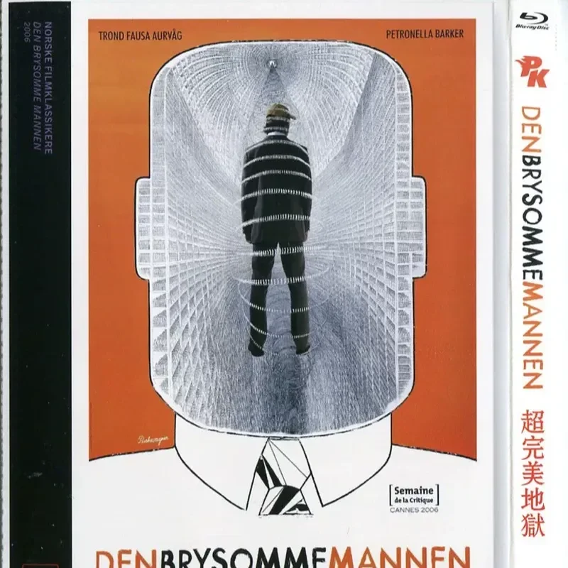 Boxed Blu-ray, Super Perfect Hell, Norwegian Icelandic Comedy Suspense Fantasy Troubled People