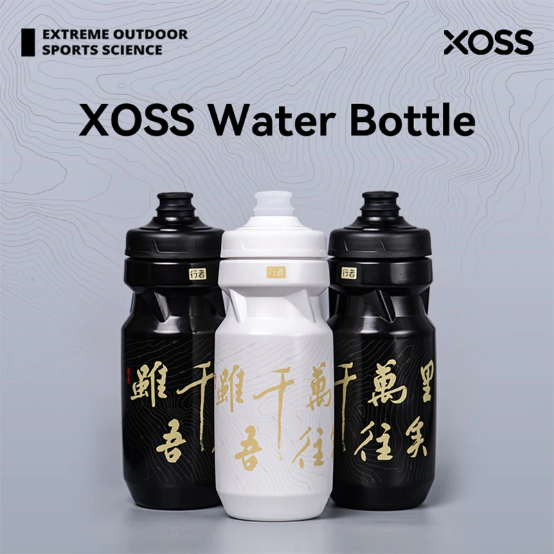 XOSS Fahrrad-Wasserflasche PP5, lebensmittelechtes Material, 610 ml, Quetschbecher, tragbare Trinkflasche, MTB, Rennrad, Wasserflasche