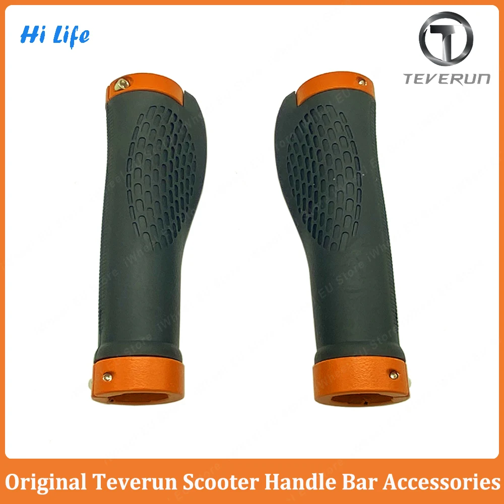 Original Blade GT ll Blade GT+ ll Handle Bar Rubber Grip Part Official Blade Accessories for Blade Teverun Electric Scooter