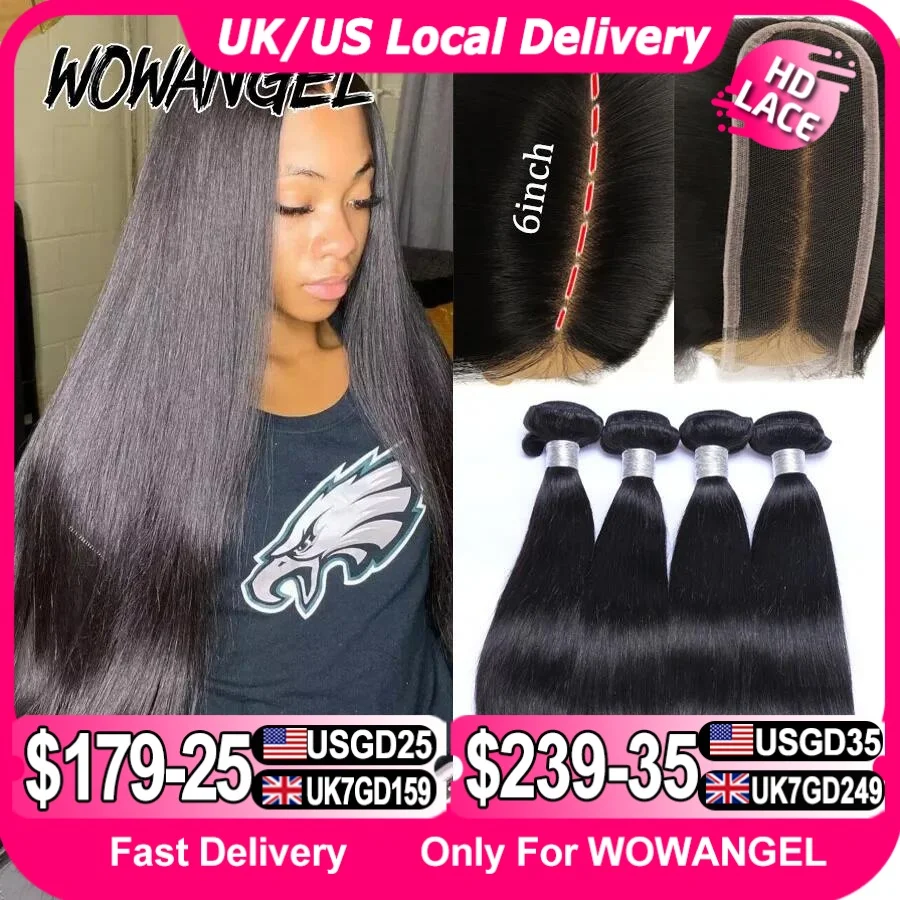 Wow Angel 2x6 HD кружевная застежка