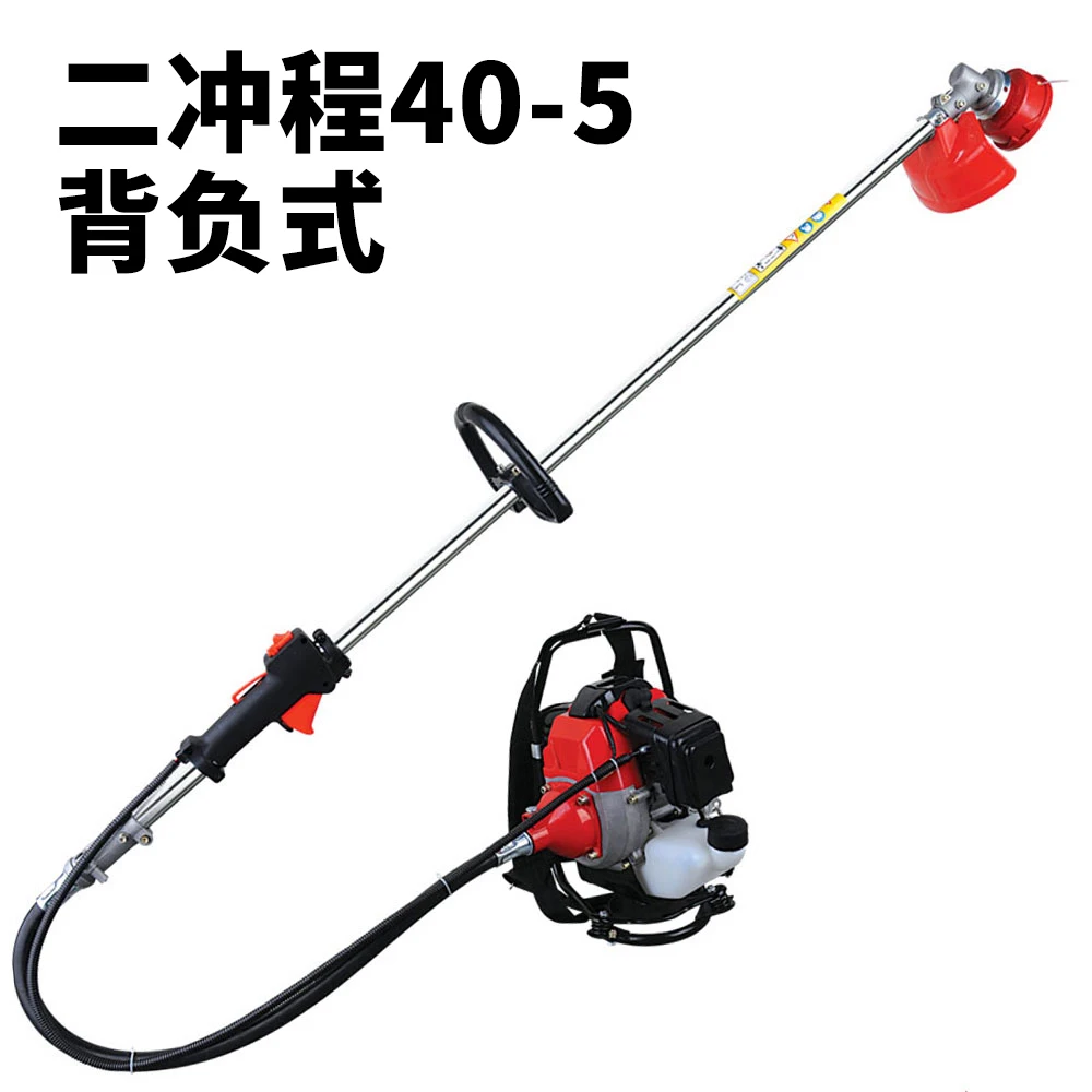 

Lawn mower Knapsack two-stroke gasoline lawn mower lawn mower harvester straw harvester multifunctional grass machine