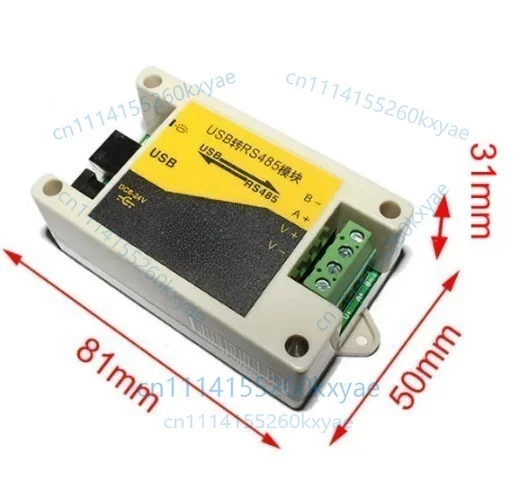 Usb to rs485 protocol sensor converter, with reverse polarity protection, lightning protection, and wide compatibility - ku91b01