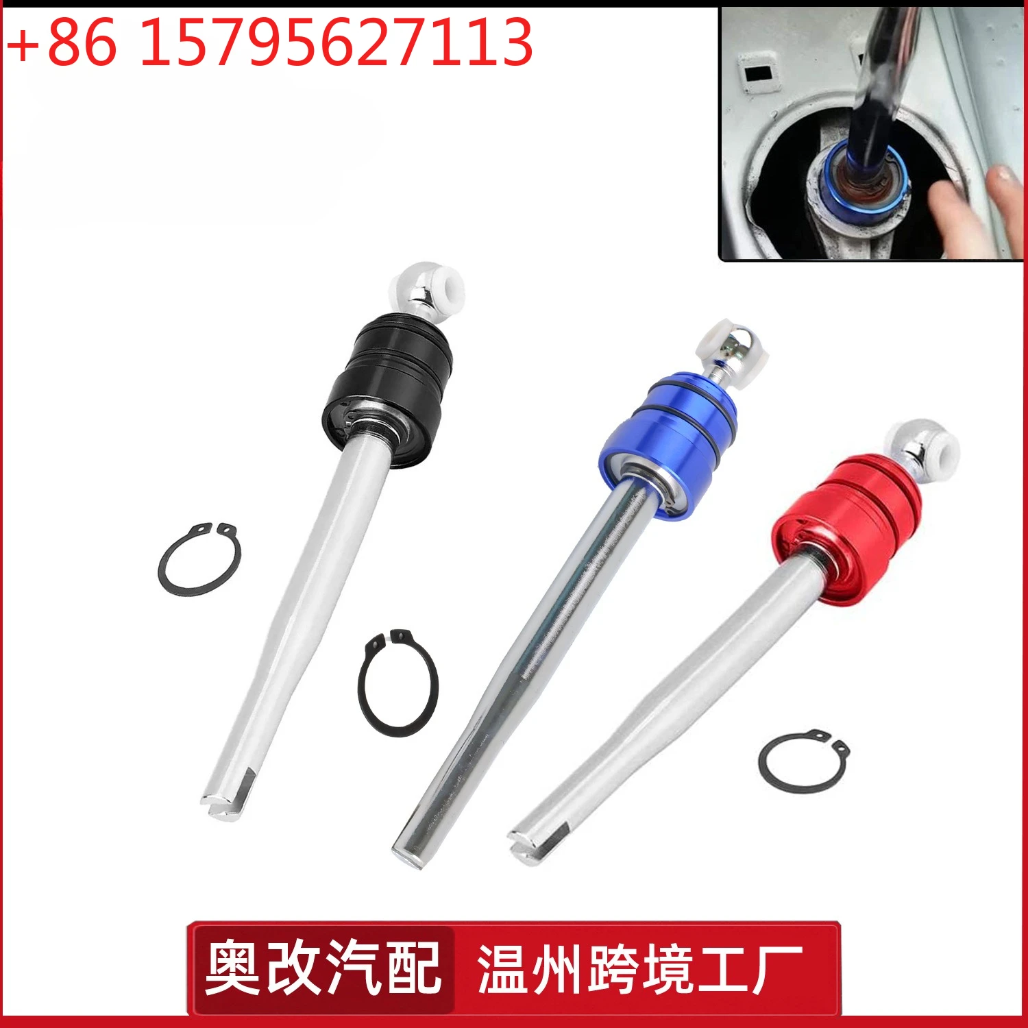 

Модифицированная ручка переключения передач для BMW 3 серии, 5 серии, E36, E46, E30, E39