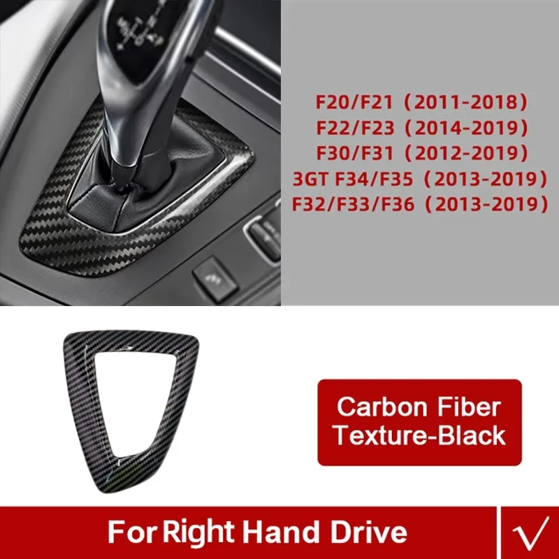 Carbon Fiber Texture ABS Gear Shift Knob Panel Cover Trim Frame For BMW 1 2 3 4 Series F20 F21 F22 F23 F30 F31 F32 F36 F34 F35