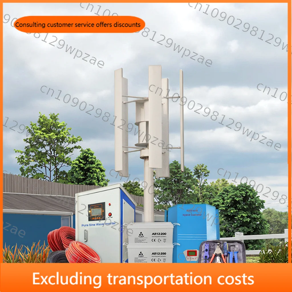 CE Europe Certified Nice Price 2kw 3kw 5KW 10KW Vertical Axis Small Wind Turbine Machine Kit for Home Use