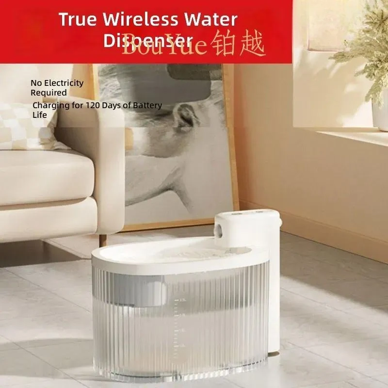 Wireless Induction Cat Water Fountain Automatic Circulating Pet Drinking Dispenser with Birds and Flowers Pattern Mini Size