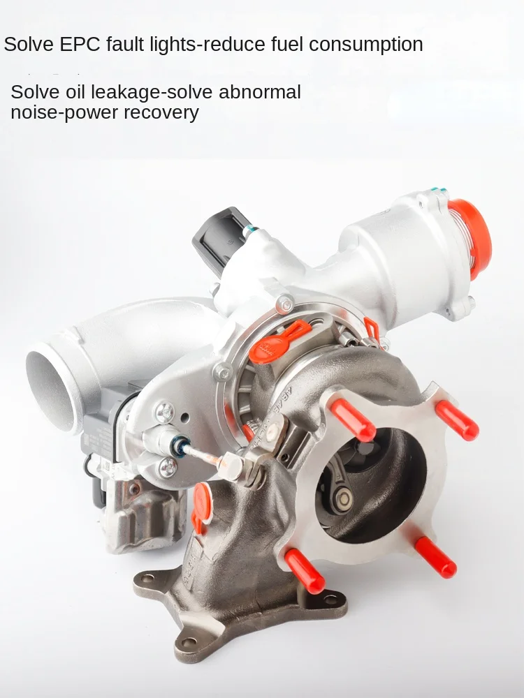 FOR Audi A4LA5 Q5A6L Porsche McLaren Maca 1.8T2.0T Third Generation Turbocharger Assembly