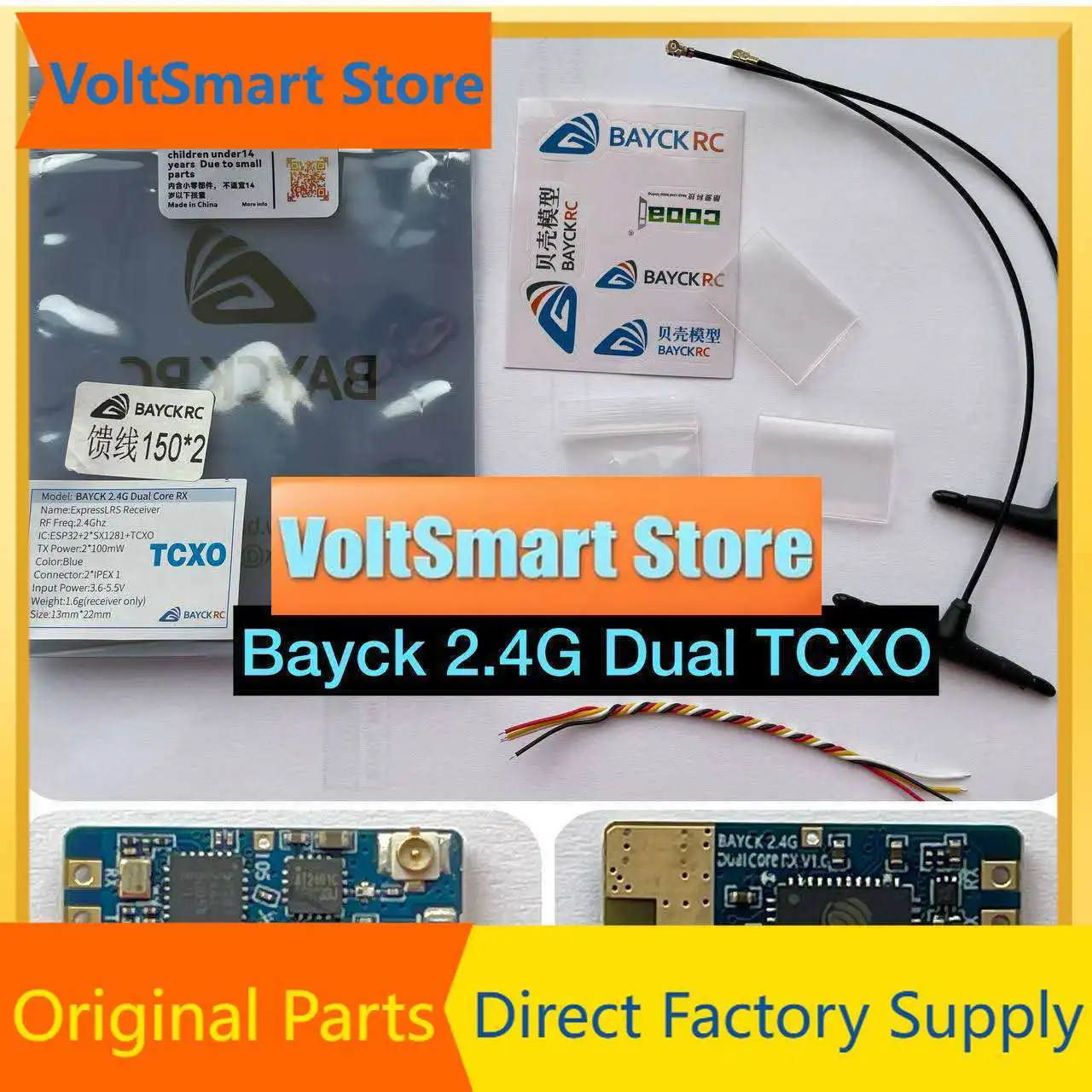 VoltSBayck 2 4G Dual TCXO Core RX Diversity Receiver For Fixed Wing FPV Drone RC Aircraft Model