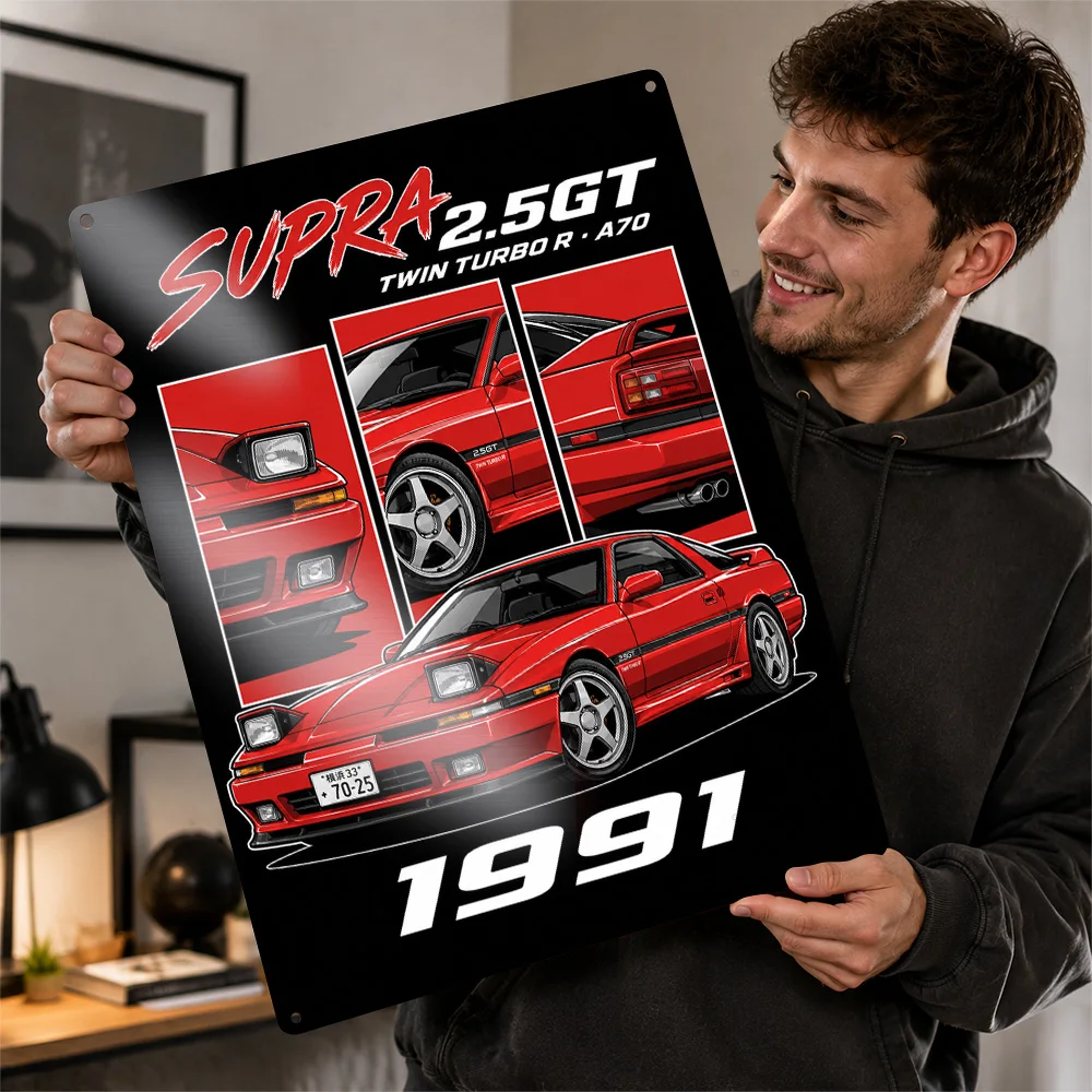 Japan Supra 2.5GT Twin Turbo R A70 Super Red Vector Sports Car Printed Poster Personalized Metal Sign Wall Art Ideal For Office
