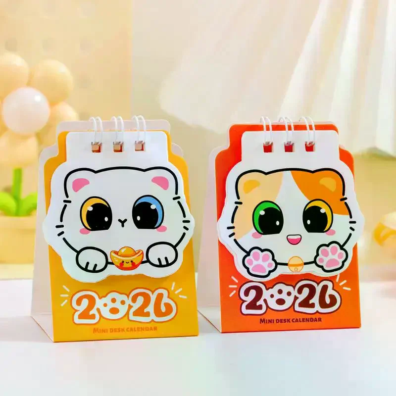 

1Pcs 2026 Cartoon Cat Desk Calendar Portable Pocket Calendar Schedule Desktop Decoration Office School Supplies Student Gift