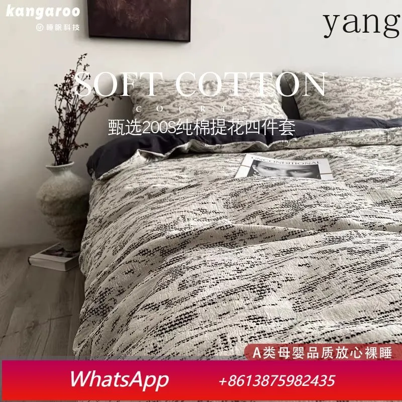 

Yjq high-end cotton jacquard bedding skin-friendly sheets bedding kit