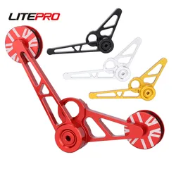 Litepro Folding Bike 6 Speed Rear Derailleur Rear Dial Tensioner Aluminum Alloy Chain Stabilizer For Brompton 3Sixty