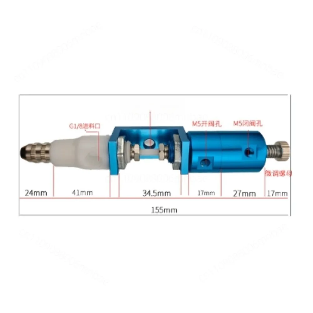 Thimble Anaerobic Valve UV Glue 502 Quick Drying Dispensing Glue Precision Pneumatic Glue Gun