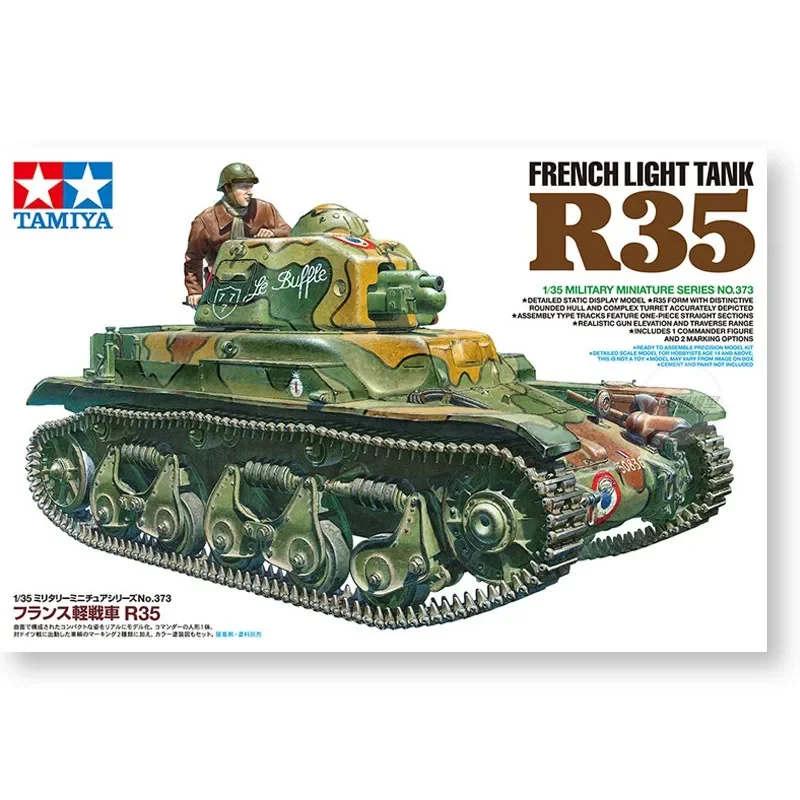 

Tamiya 35373, масштаб 1/35, французский легкий танк R35, сборная модель, строительные наборы, пластиковые игрушки для хобби