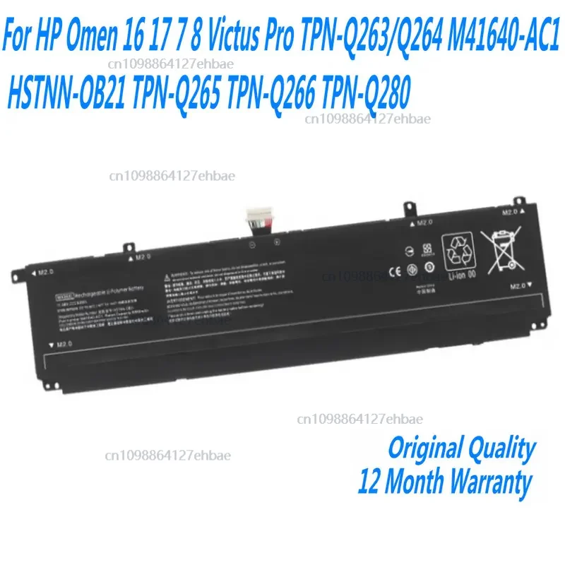 

WK04XL WK06XL For HP Omen 16 17 7 8 Victus Pro TPN-Q263/Q264 M41640-AC1 HSTNN-OB21 TPN-Q265 TPN-Q266 TPN-Q280Fast delivery