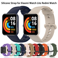 Strap + Screen Protector For Redmi Watch 2 Lite Smart Band Silicone Wristband Bracelet Band For Xiaomi Mi Watch Lite Accessories