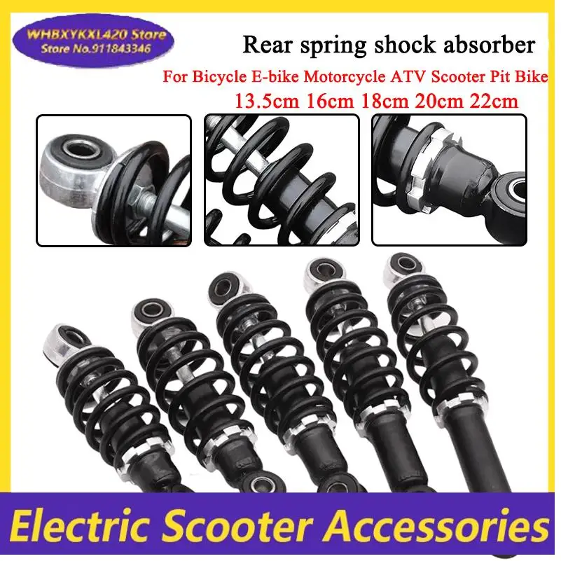 

Пружинный амортизатор 13,5/16/18/20,2 см, электрический велосипед, мотоцикл, скутер, задняя подвеска, аксессуары для прямого бампера