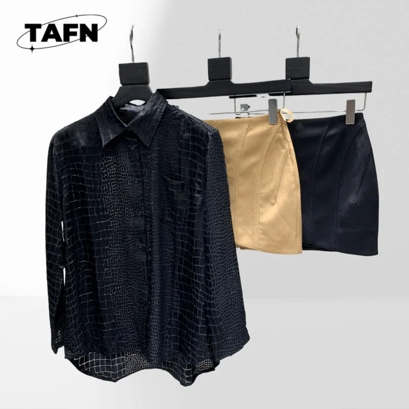 

Trendy Women's Skirt Set, Perfect for Relaxed Summer WearSkirt Set for Women, Stylish and Comfortable for Summer Wear AK0812