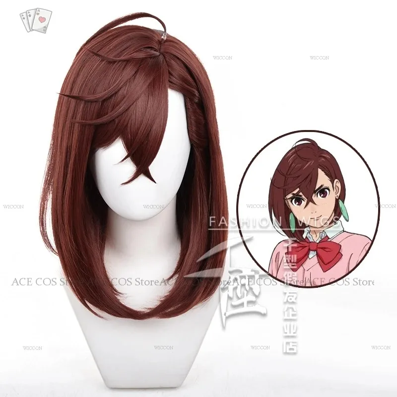 Ayase Momo Dandadan… - image