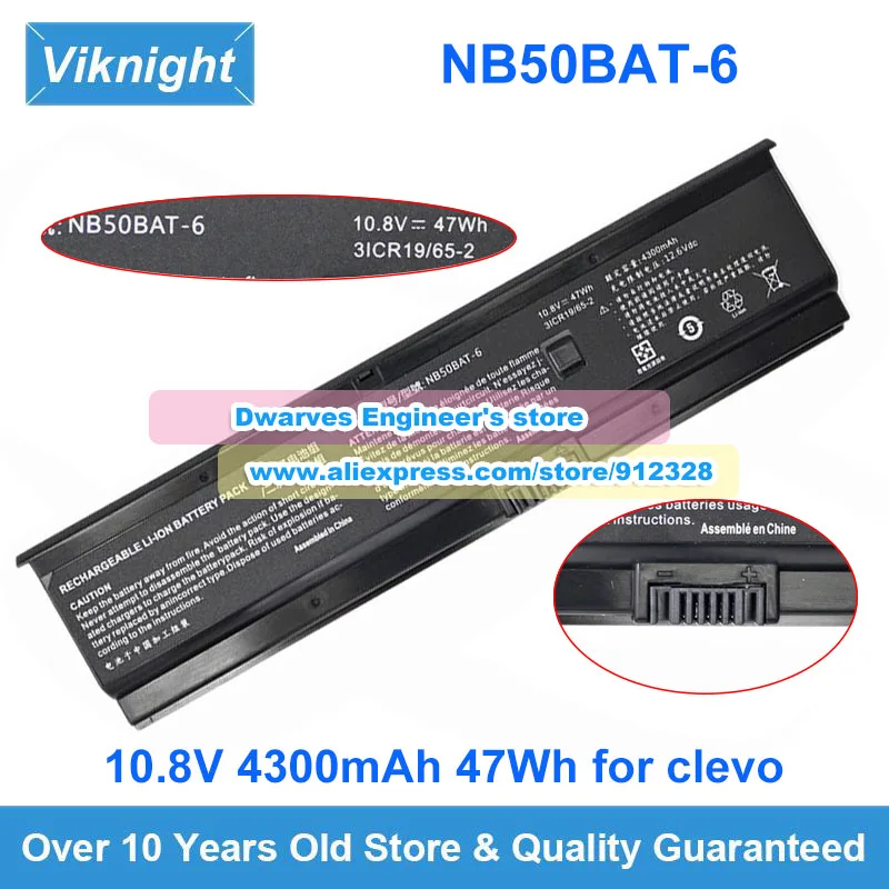 

Original 10.8V 4300mAh 47Wh Battery NB50BAT-6 for Clevo Cjscope QX-350 RX Hasee ZX6-CP5S CP5S1 ZX6-CP5T QX350RX HUIMIEZHE DD2