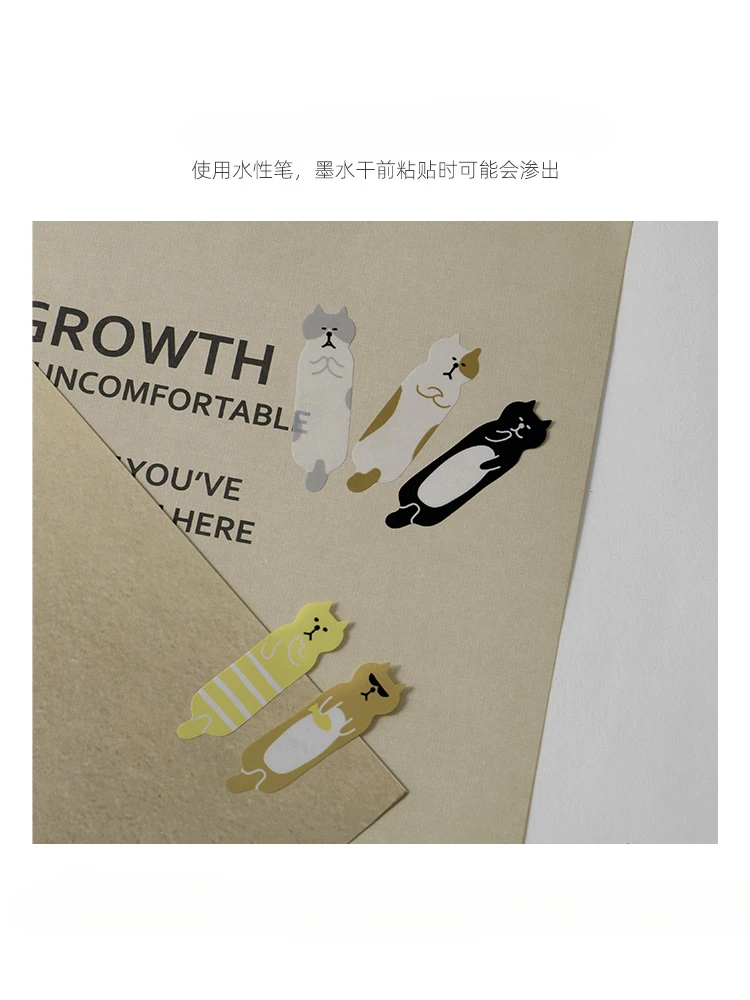 【Cats】Naughty Cat Original Design Convenience Notes Reading Notes N Times Index Stickers Student Stationery