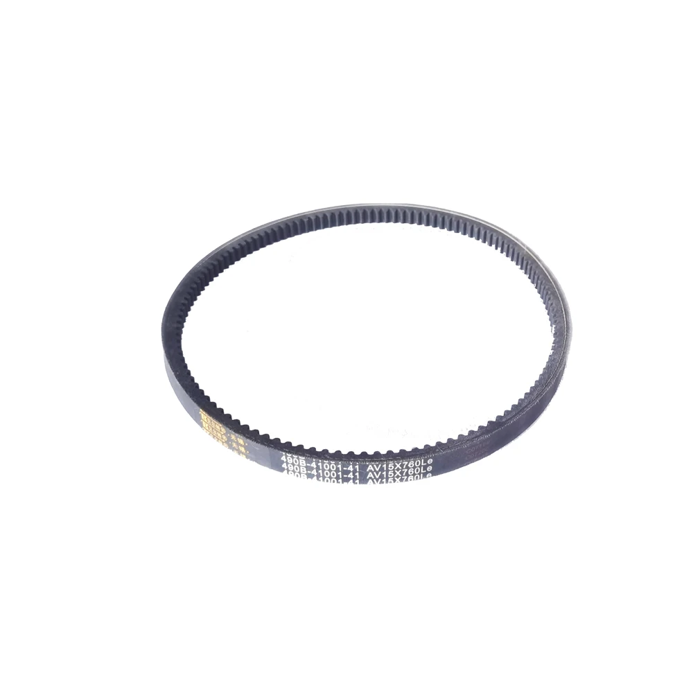 V-belt AV15X760 / AV15X680 / AV15X950le / 490B-41001-64 AV15X1055Le ，for Xinchai engine,