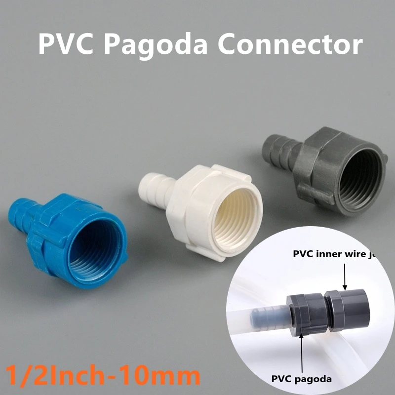 1~3PCS 1/2''-10mm PVC Pagoda Female Thread Garden Irrigation Fittings Hard Tube Aquarium Tank Plastic Pipe Connector Accessories