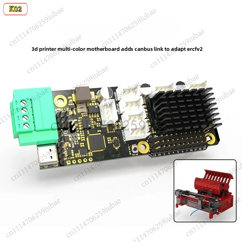 BK_ERB Rabbit Carrot ERCF V2 Motherboard CANBUS Connection For Voron 2.4 / Trident 3D Printer Spare Parts