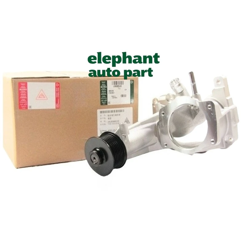 حقيقي 3.0L شاحن توربو طقم تصليح LR088538 لاند روفر رينج روفر سبورت جاكوار OEM LR059341 C2D40425 C2D53104 #2