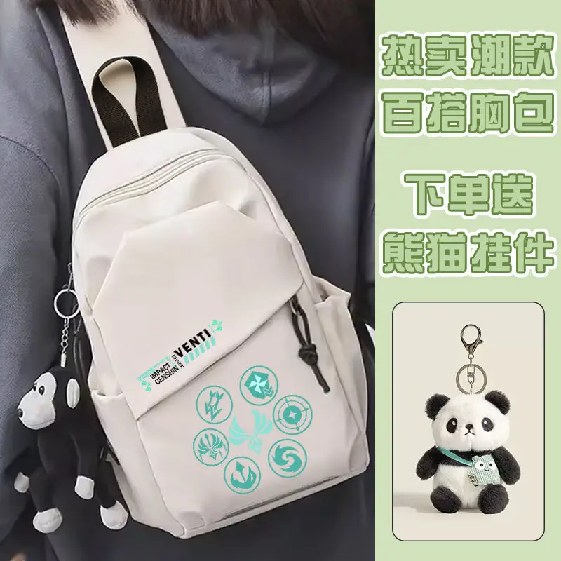 

Genshin Impact Element Text Walnut Wendy Men Chest Crossbody Waist Bag Women Ins Trendy Brand Student New Model Ani