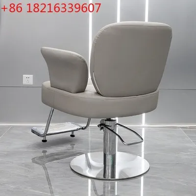 YAO stainless steel special lifting and cutting chair barber shop chair can be reclined, permed and dyed