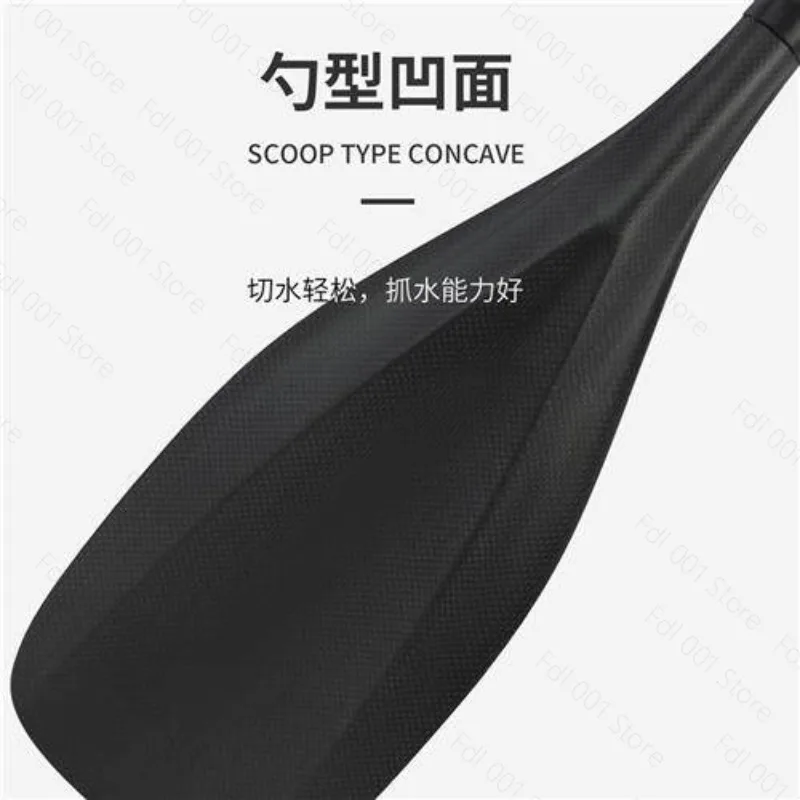 T03 Full Carbon Paddle SUP Carbon Fiber Surfing Single Head Paddle, Paddle Board Three-stage Racing