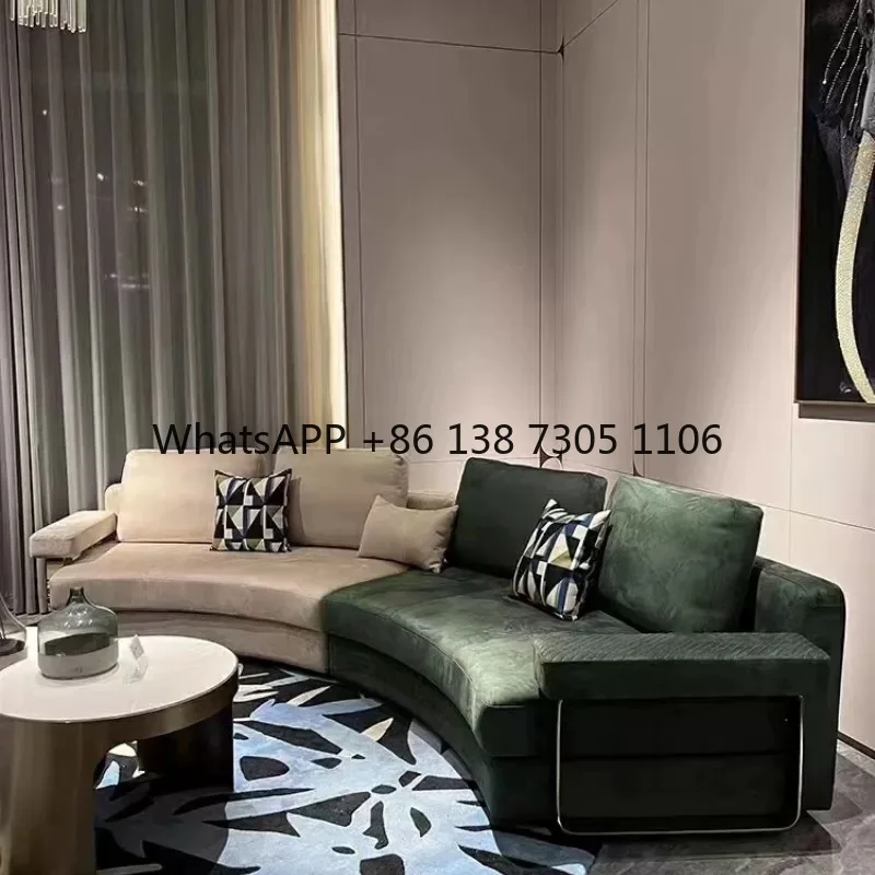 

Leather light luxury curved sofa post-modern high-end villa simple wind port style large flat layer luxury furniture