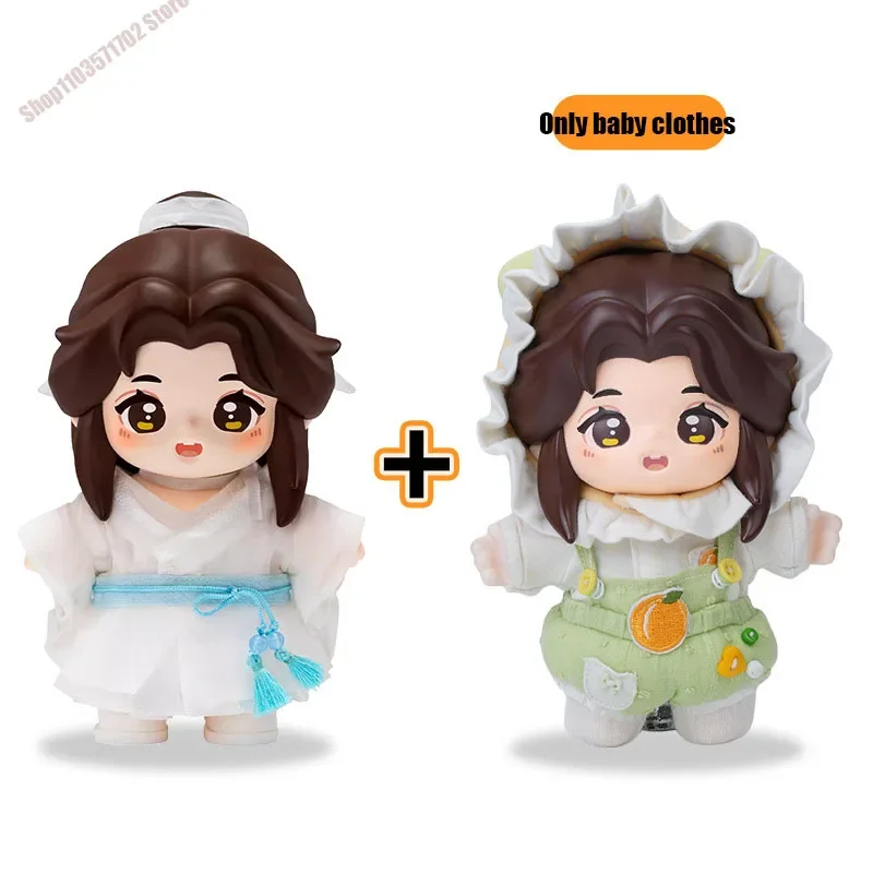 

Surrounding Dolls, Heavenly Officials Bless Dolls, Jotos Xie Lian Official Animation, Surrounding Dolls, Handmade Decoration