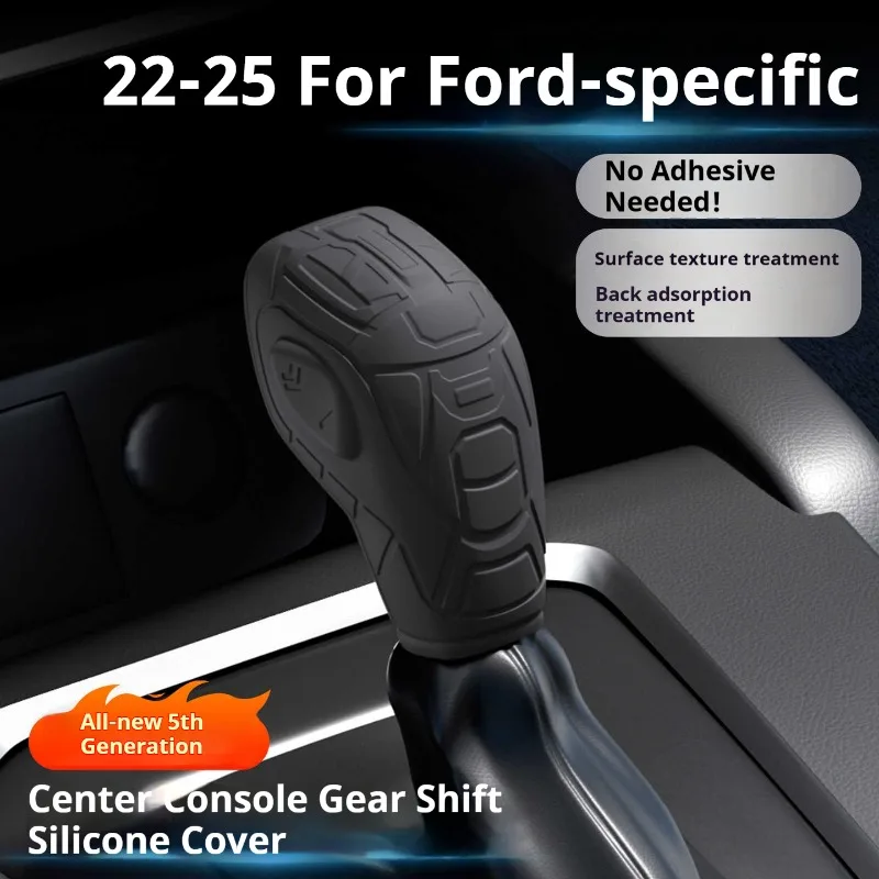 For Ford specific 22-25 Car Silicone Automatic Gear Shift Knob Cover Tasteless Antislip Shifter Knob Protective Cover