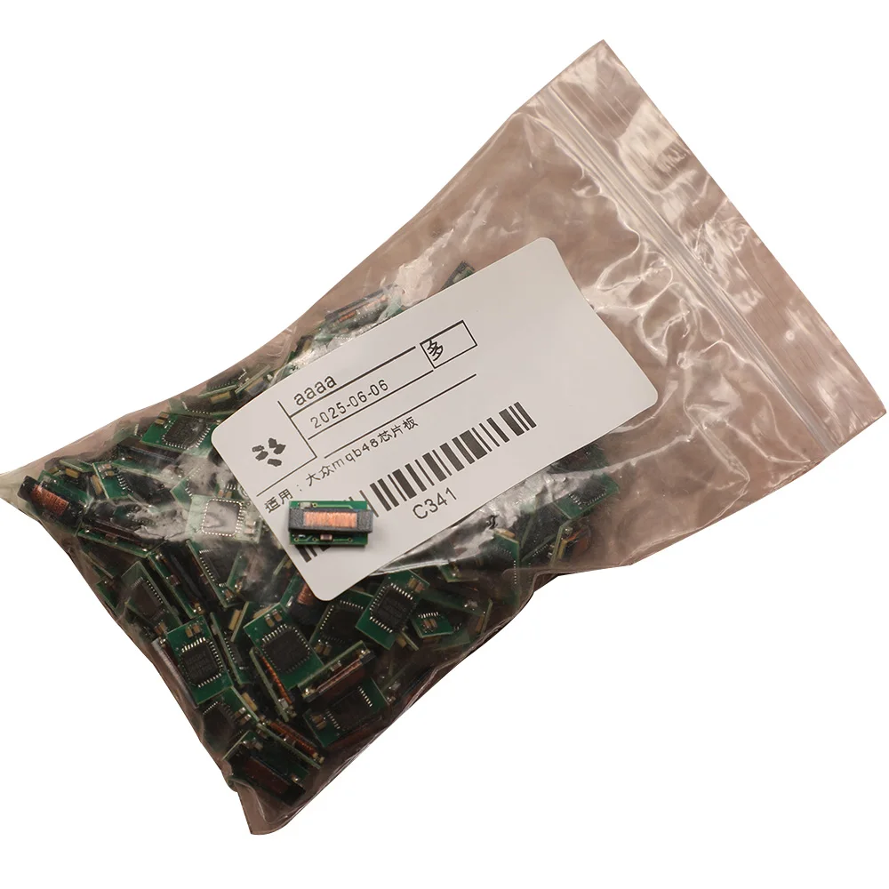 Jingyuqin Megamos A…