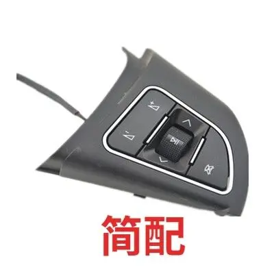 Original Auto parts High quality 2 models Steering wheel multi-function switch button OE number 3750929U2152 for JAC J4 J5 J6