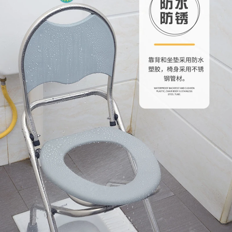 Foldable 304 Elderly Potty Seat Maternity Toilet Toilet Squatting Toilet Stool Disabled Squatting Chair