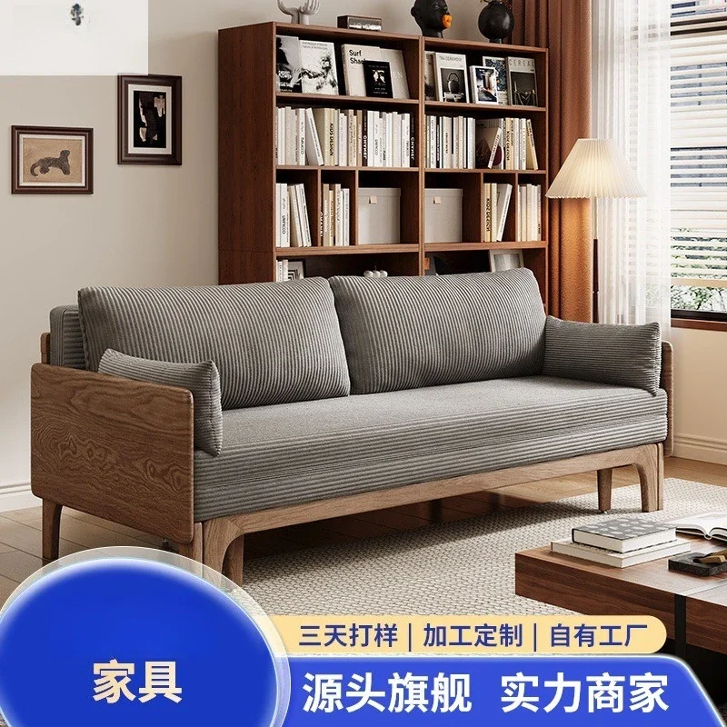 Solid wood sofa bed folding dual-purpose small apartment integrated single double telescopic bed pull-out sofa