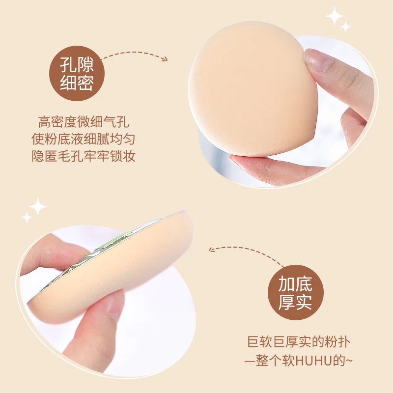 GECOMO pianka do makaroników, do stosowania na sucho i na mokro, nie spożywać proszku, gąbka w kształcie kropli wody, poduszka powietrzna, blender do makijażu.