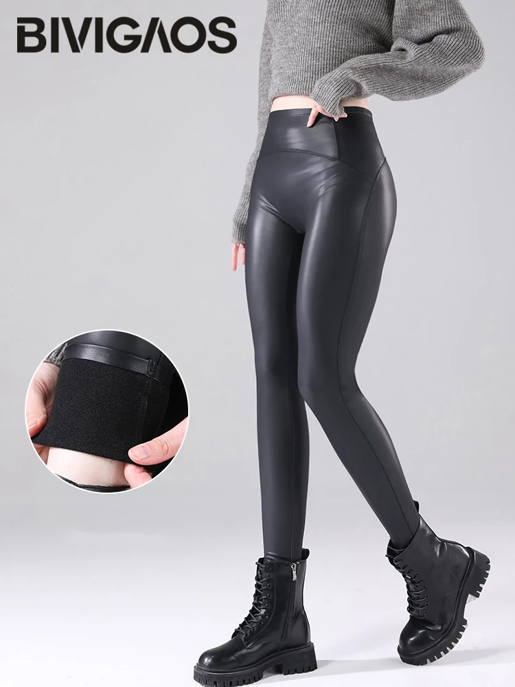 BIVIGAOS Fall Winter Wine Red Matte PU Leather Leggings Women High Waist Slim Elastic Fleece Warm Sexy Leather Pants