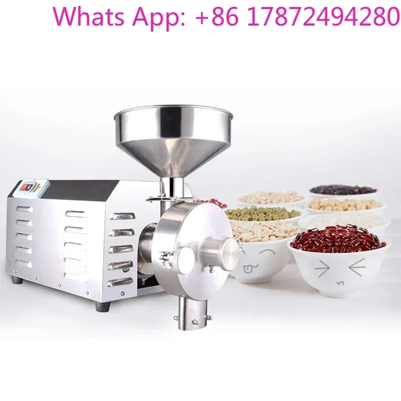 Ultra-fine Powder Grinding Machine 1.8KW Stainless Steel Commercial Electric Dry Grains Mill Grinder