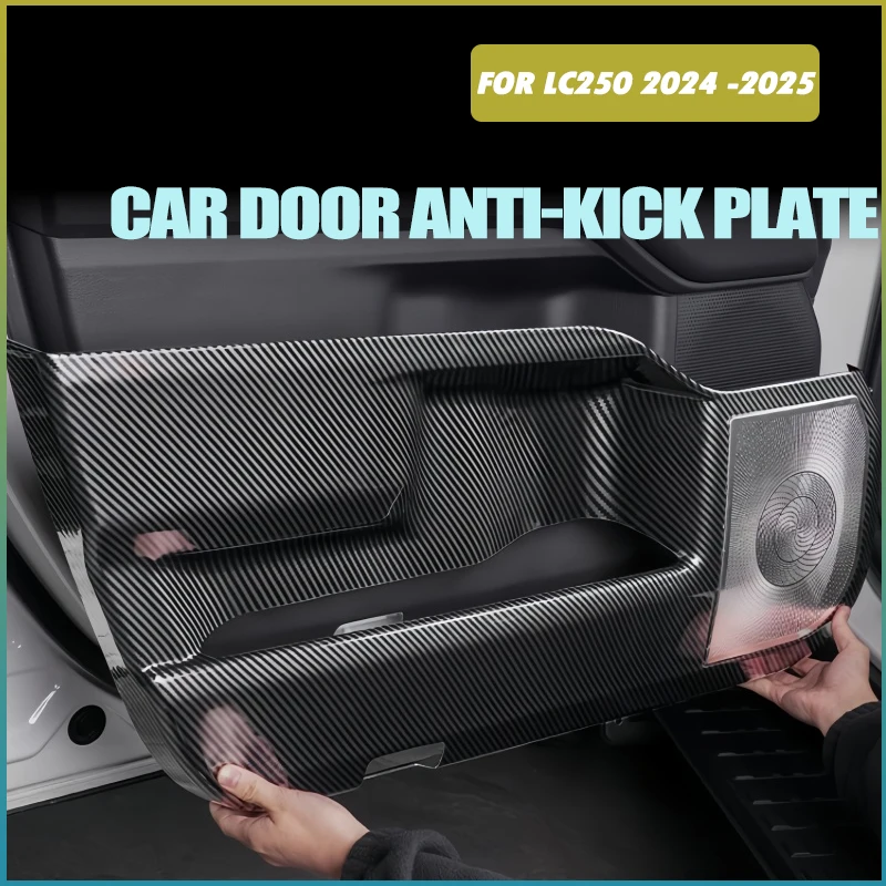 Car Door Anti-kick Plate Fit for Toyota Prado LC250 24-25 Modified Car Door All Inclusive Carbon Fiber Pattern Anti-kick Plate
