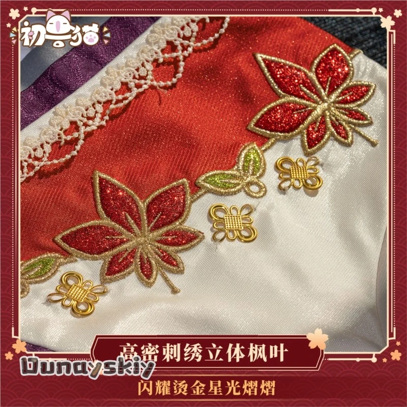 فستان أنيمي Lovelive Kurosawa Dia Red Leaf Awakening رائع زي تنكري {Dunayskiy States} أزياء الهالوين للنساء ﻿